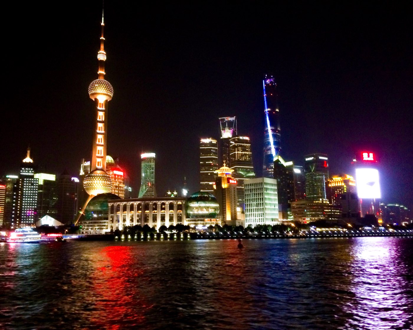 Shanghai